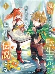 纸鸢巷 短剧免费观看