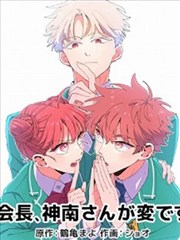 拾光杂货铺 短剧在线观看